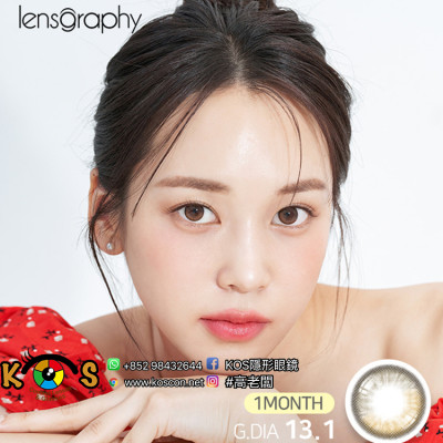 Lensgraphy 1Month Shyring Brown 렌즈그라피 샤이링 브라운 원먼스 Lensgraphy 1Month Shyring Brown 렌즈그라피 샤이링 브라운 원먼스